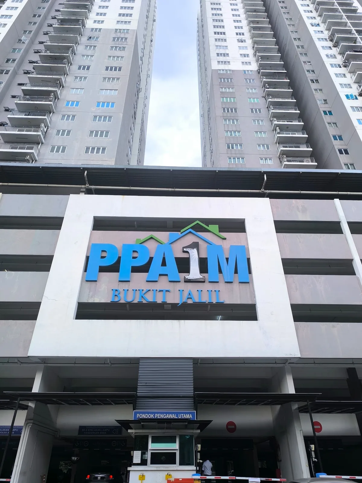 Bangunan PPA1M Bukit Jalil
